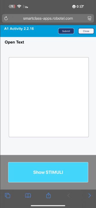 فتون الدوسري