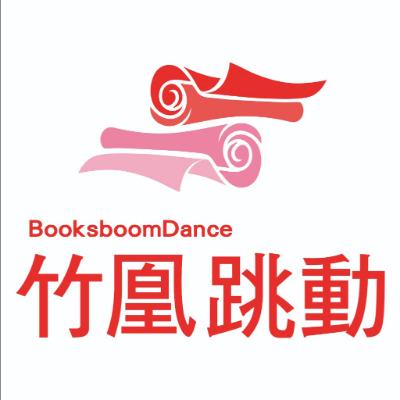 江臻冠 英語高嫚老師