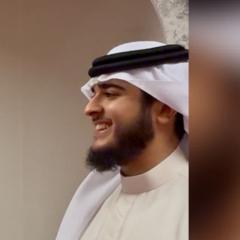 Hussein Raed Salman Al-Temimi