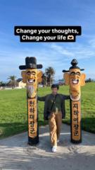 Deborah DePaolantonio