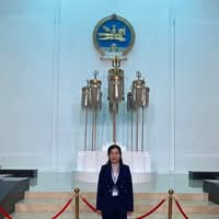 Altantuya Doyd