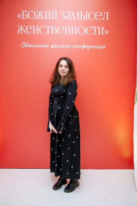 Maria Timoshenko