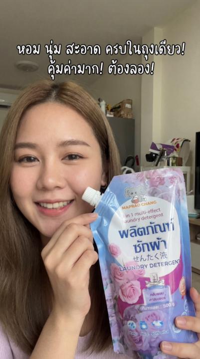 Pimpitchaya Nanwanid