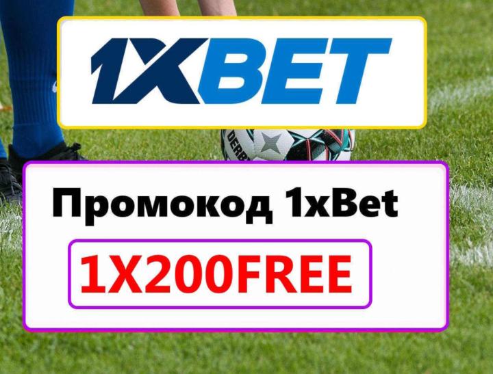 Xbet free Codes
