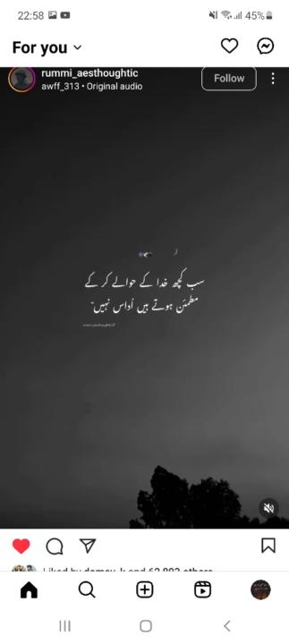 Shyri Hamza