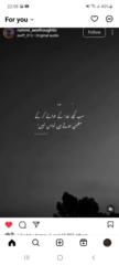Shyri Hamza