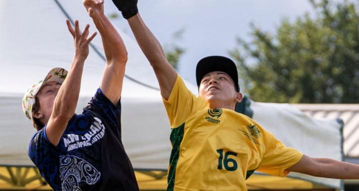 Ultimate Academy 🥏