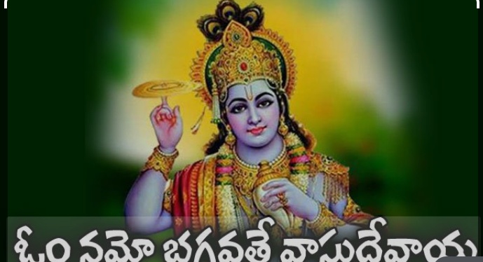 Bhukya Naresh
