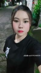 Nong Khin