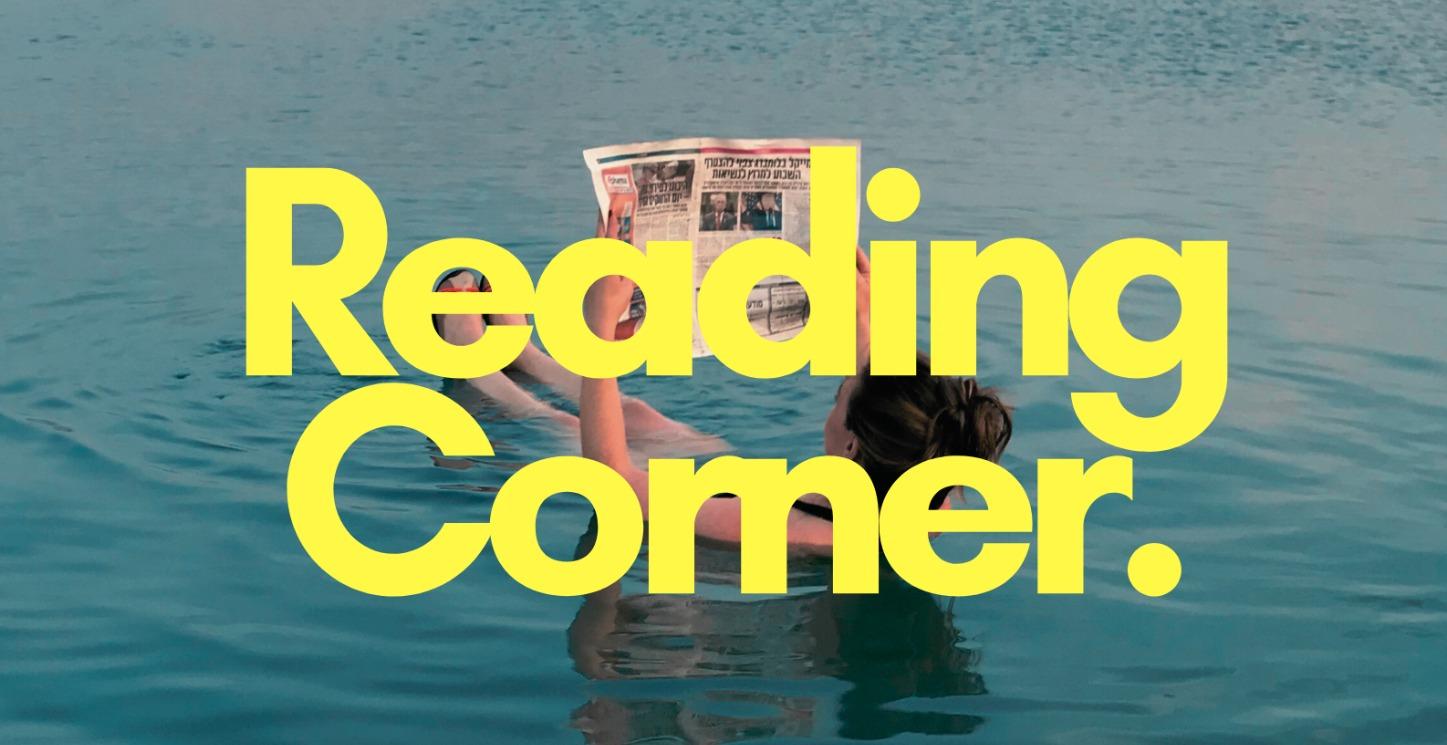 Reading Corner