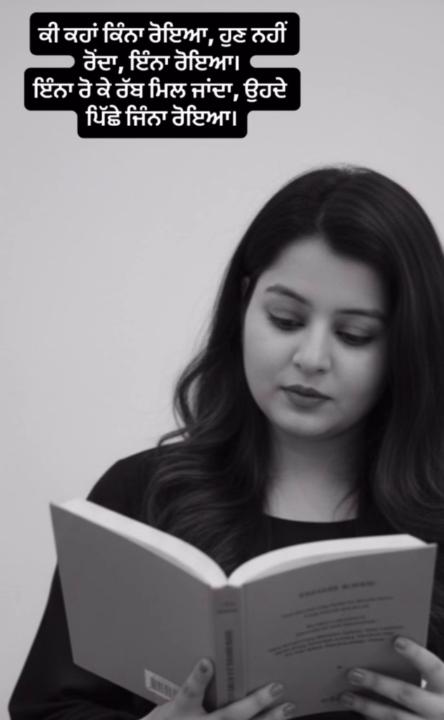 Sukhveer Kaur Dhaliwal
