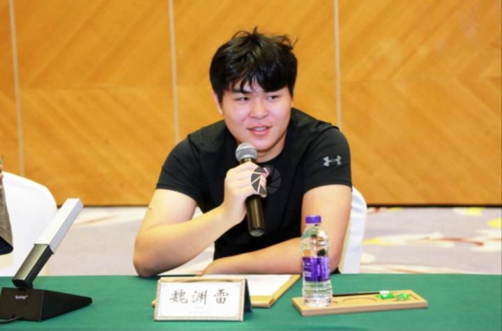Atticus Wei
