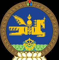 Пүүжээ Цэрэн