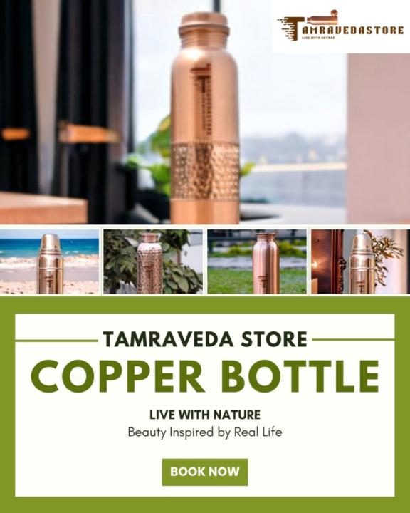 Buy Copper Bottle Online