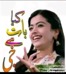 Flower's Punjwani