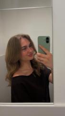 Emina Žižak