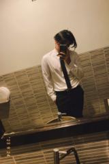 Aurus Frank Tuesta Ludeña