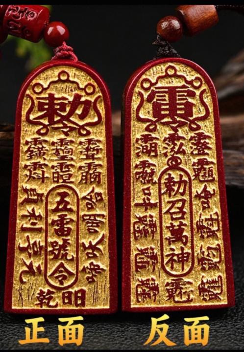 蘇 潓