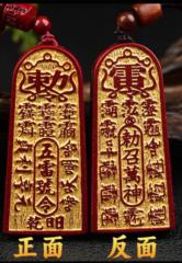 蘇 潓