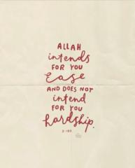 Faiza Latheef