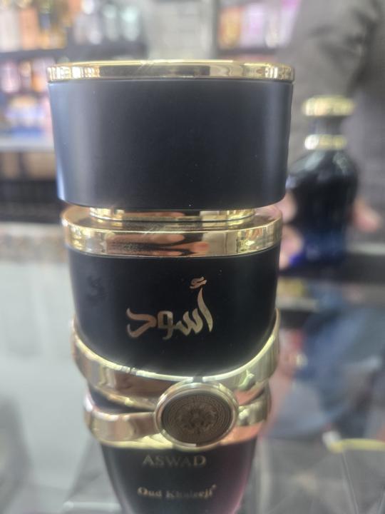 ASWAD by Oud Khaleeji