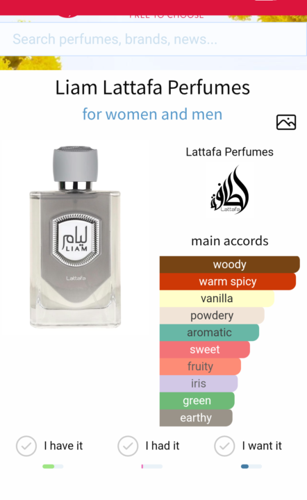 Warm Soft and Powdery 