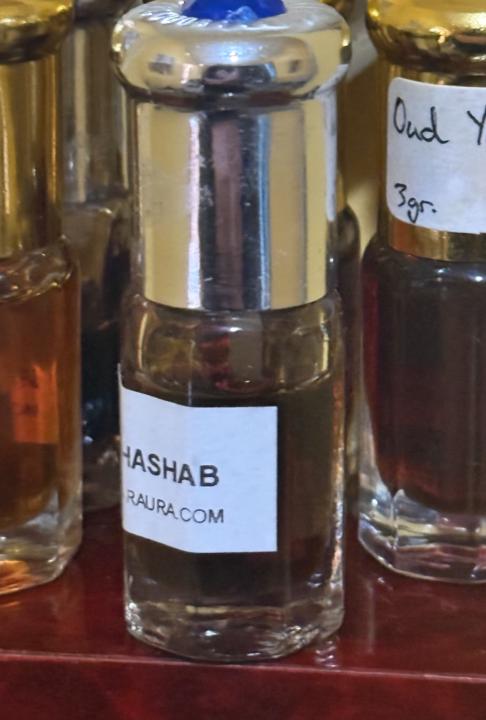 Khashab by Agar Aura