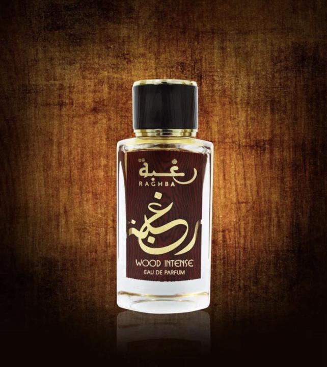 SOTD: Raghba Wood Intense by Lattafa