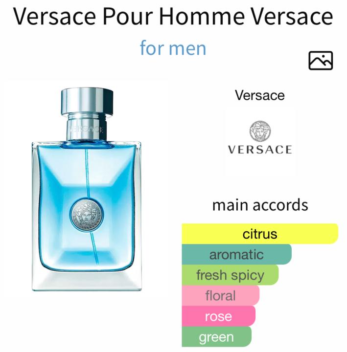 Versace Pour Homme Versace