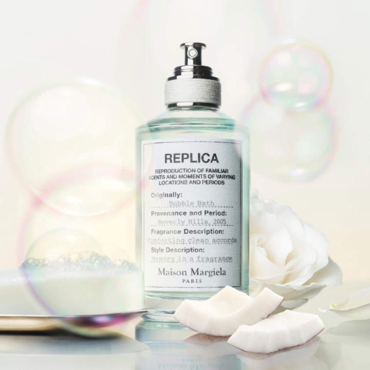 Maison Margiela Bubble Bath