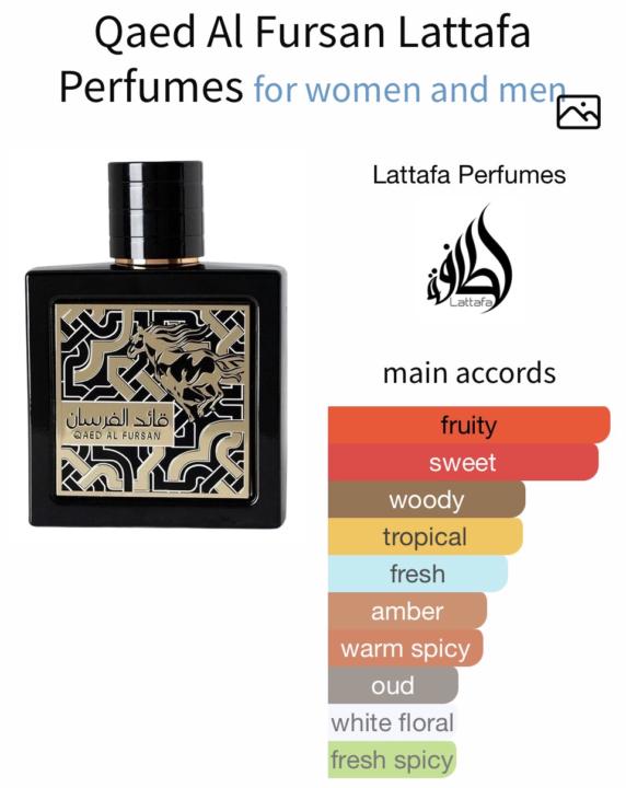 Qaed Al Fursan Lattafa