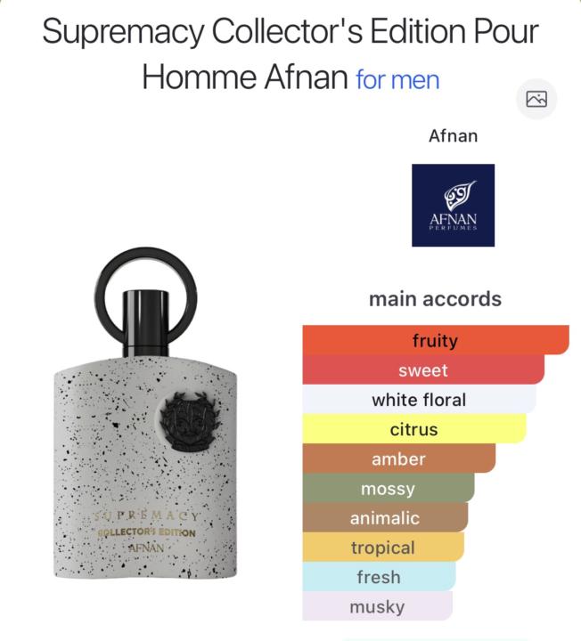 SOTD: Afnan Supremacy Collectors Edition