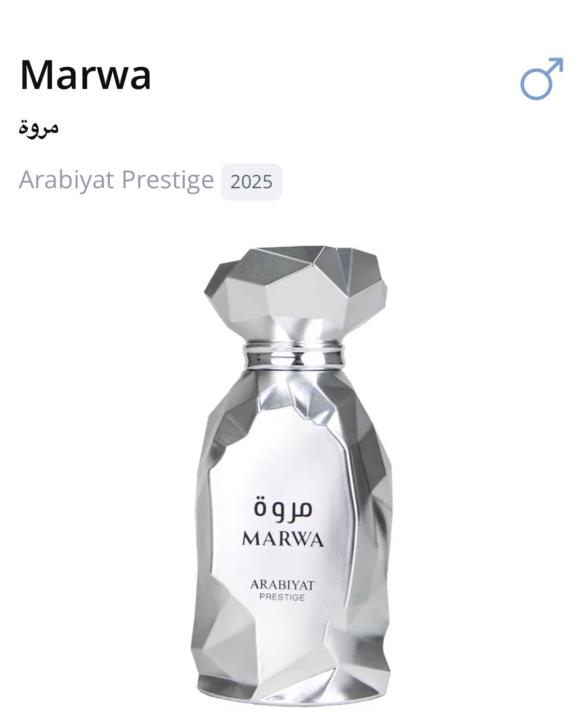 SOTD: Arabiyat Prestige Marwa