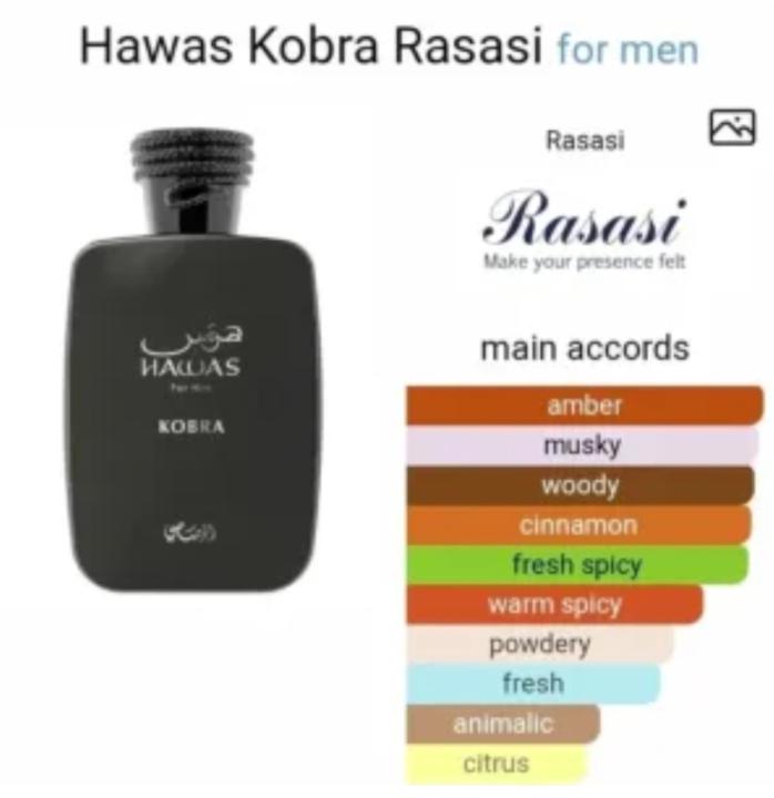 Hawas Kobra – honest review from Singapore weather