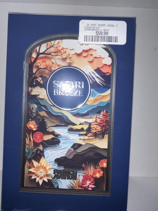 Safari Breeze 