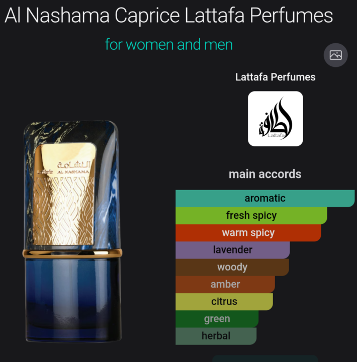 Al Nashama Caprice
