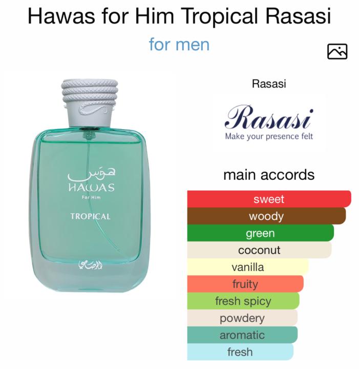 SOTD- Wednesday April 15th: Hawas Tropical