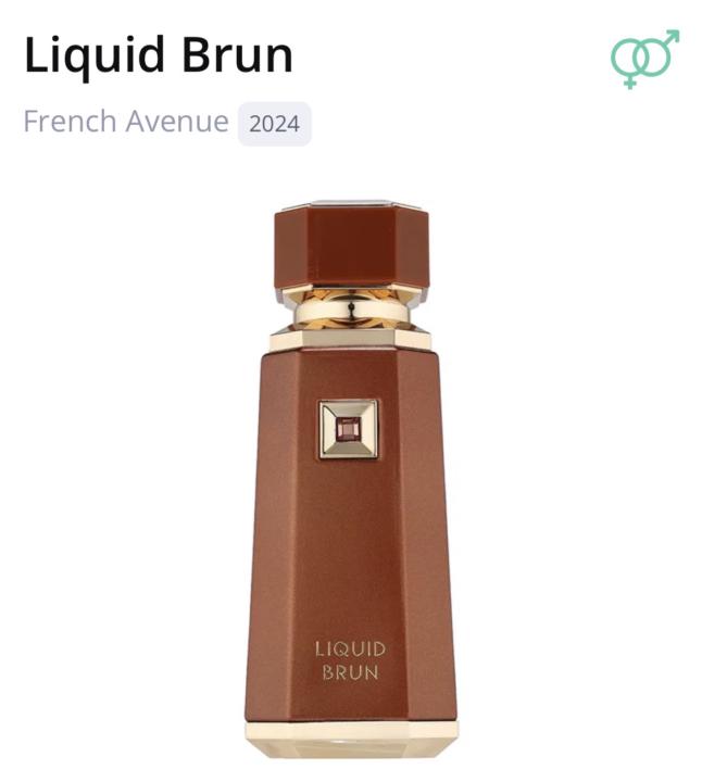 SOTD: French Avenue Liquid Brun