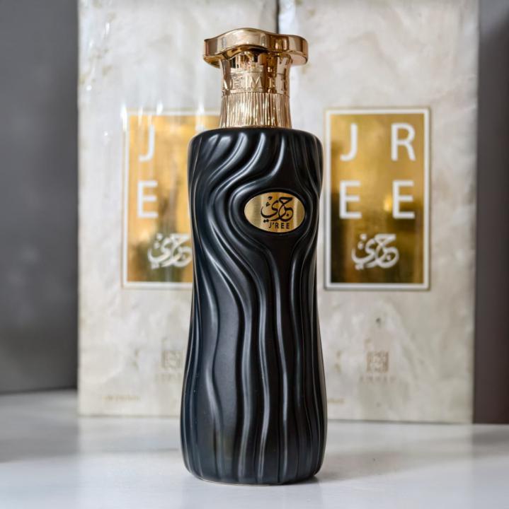 SOTD: Jree by Ahmed Al Maghribi 11/10/2025