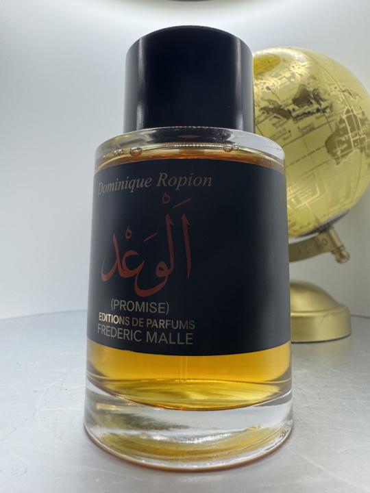 Frederic Malle Promise Parfum edp