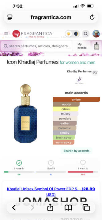 SOTD: Khadlaj Icon