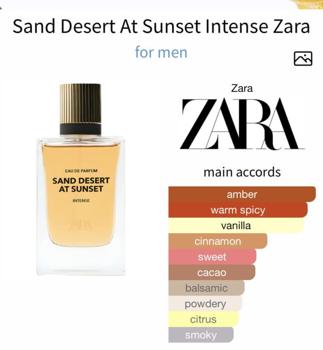 SOTE: Sand Desert at Sunset Intense