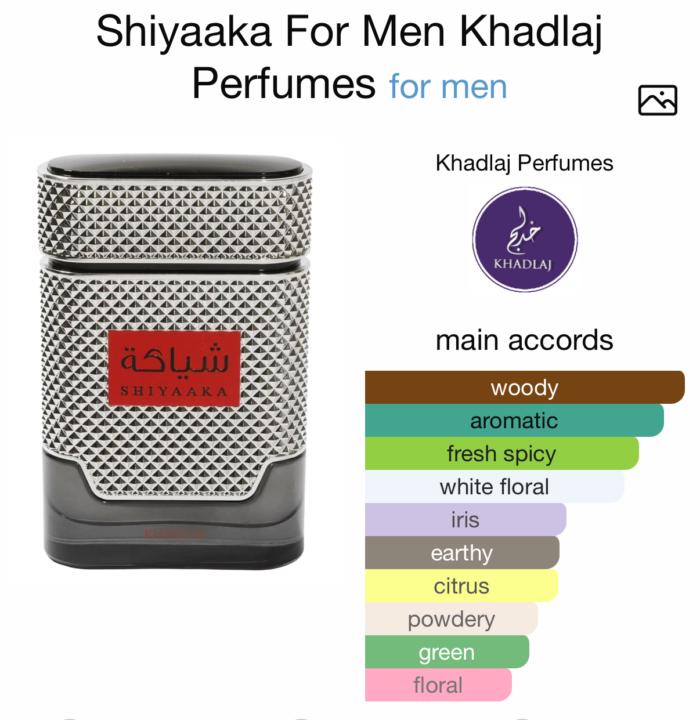 SOTD- Monday October 6th: Khadlaj Shiyaaka