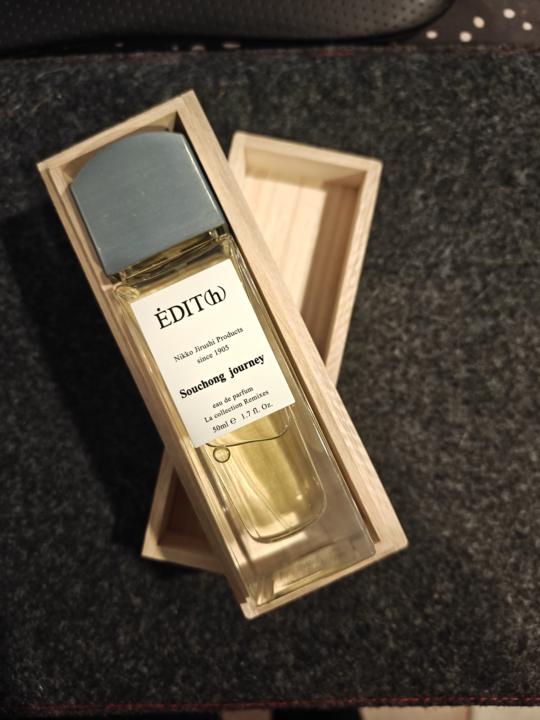 SOTE - Souchong Journey