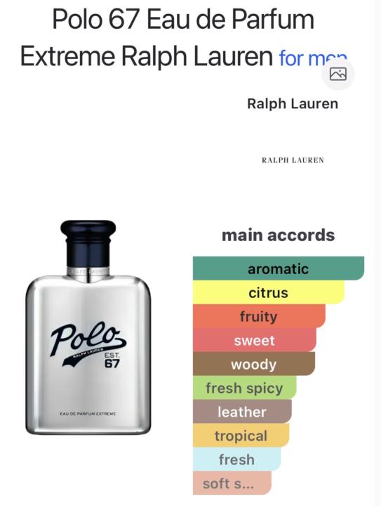 Polo 67 Eau de Parfum Extreme Ralph Lauren