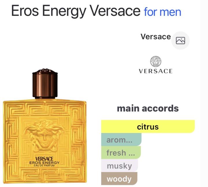 Eros Energy Versace