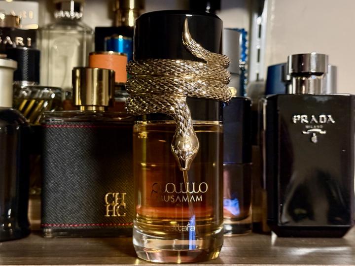 Premiering Lattafa: Musamam