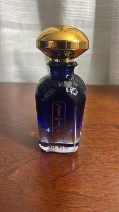 SOTD Aswan by Widian