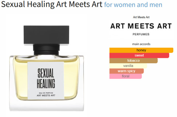 SOTE - Sexual Healing