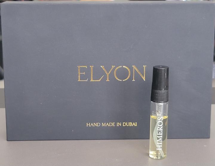 sotd Elyon Dubai Himeros